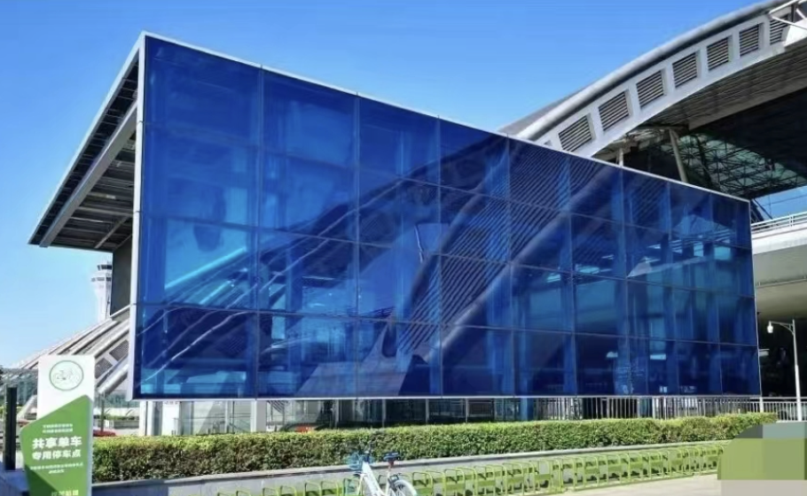 BIPV Building Integrated Photovoltaic